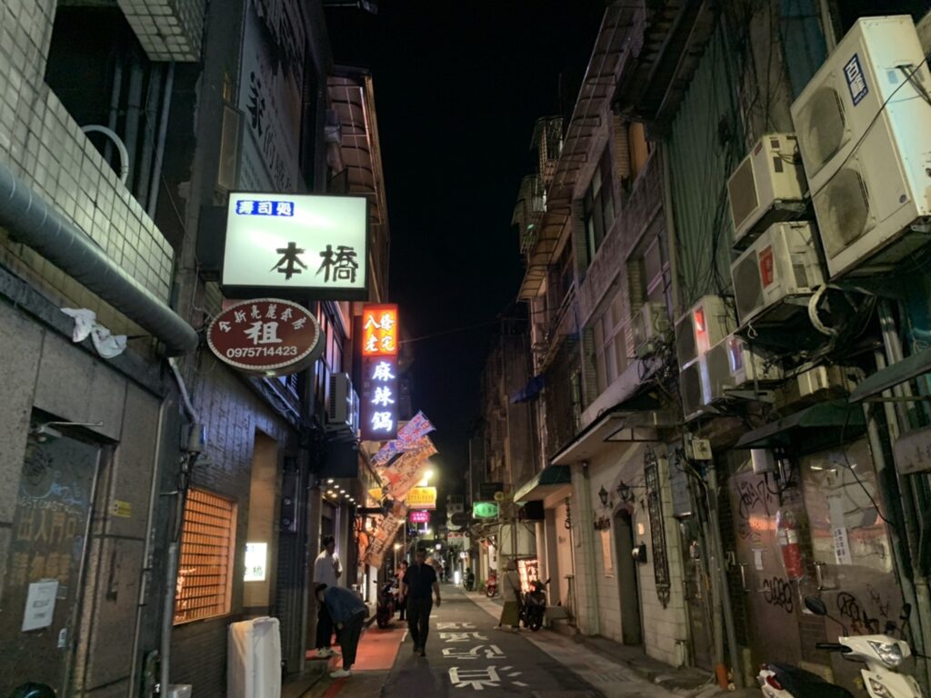 台湾の街