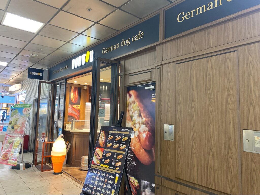 羽田空港のドトールコーヒー