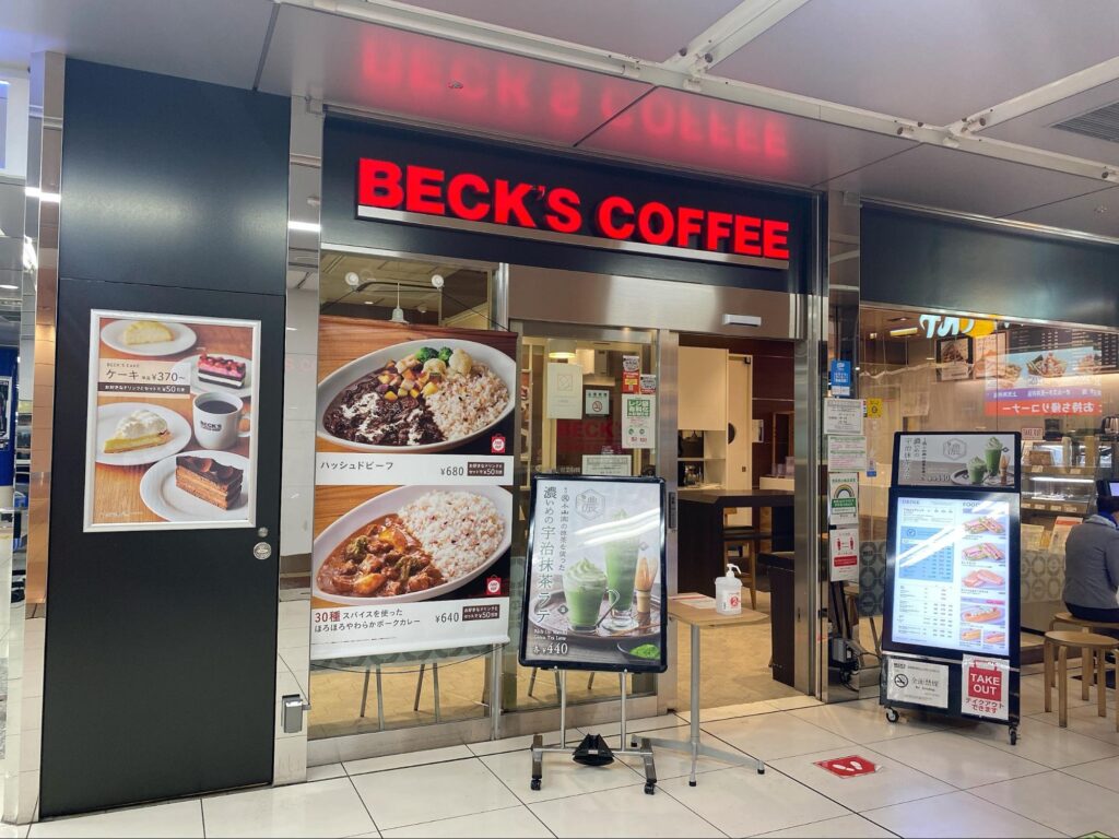 第2ターミナル BECKSコーヒーショップ羽田空港第2ビル店 B1階