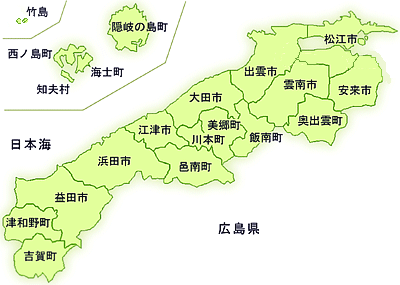 島根県のマップ