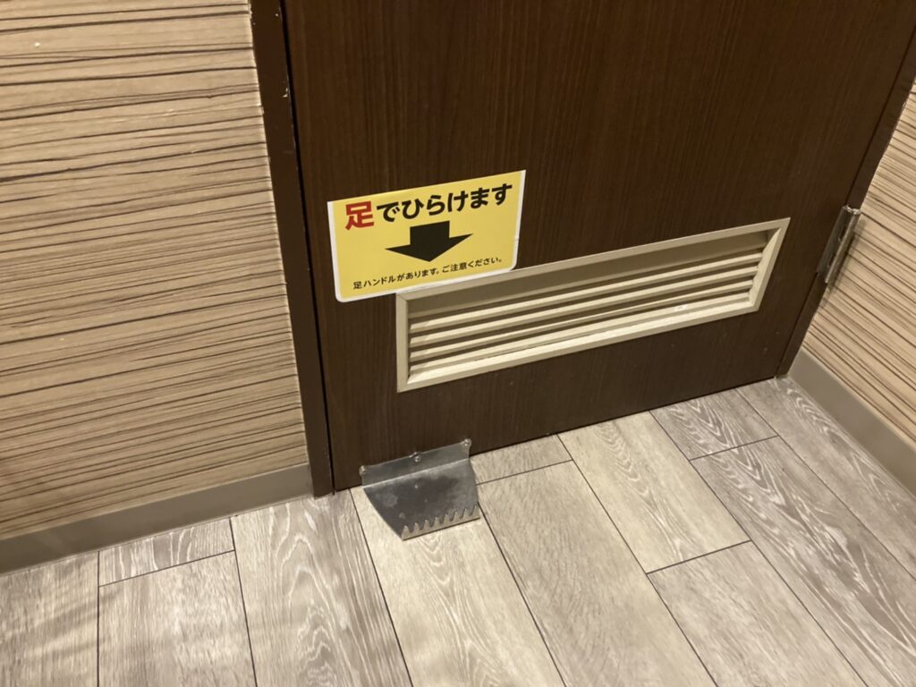 パセラのコワーク東新宿のトイレ