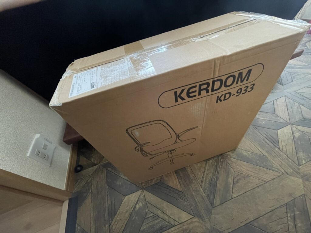KERDOMの椅子をAmazonで注文