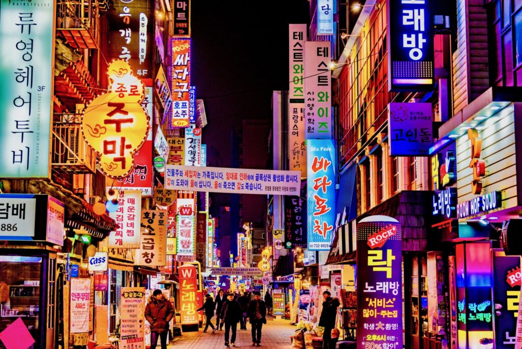 夜の韓国の街